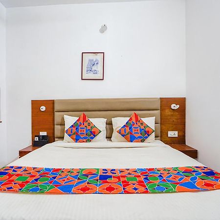 Fabexpress Le Aham Boutique - Auroville Beach - 600M Puducherry Eksteriør billede